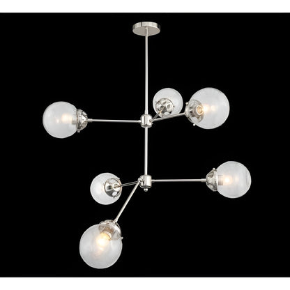 Modern Elegance: Meeks 6-Light Sputnik Sphere Chandelier for Stylish Illumination ✨