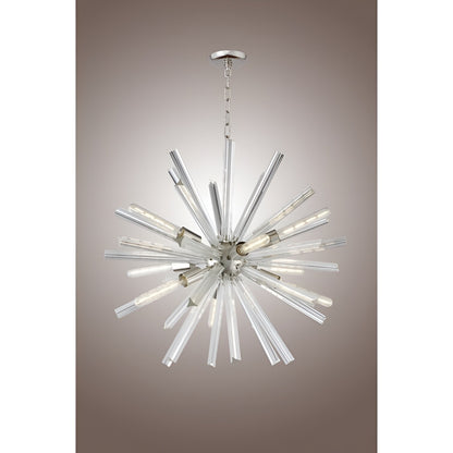 Sputnik Globe Light Chandelier, Futuristic Space-themed Illumination (White)